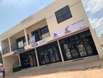 Hina (Ips Road, 76), drapery shop