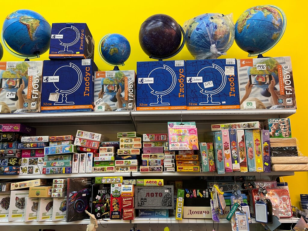 Stationery store Karandashik, Podolsk, photo