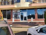 Skala (Plastunskaya Street, 100В), fitness club