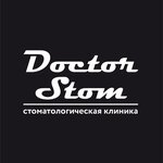 Доктор Стом (просп. 100-летия Владивостока, 31, Владивосток), стоматологическая клиника во Владивостоке