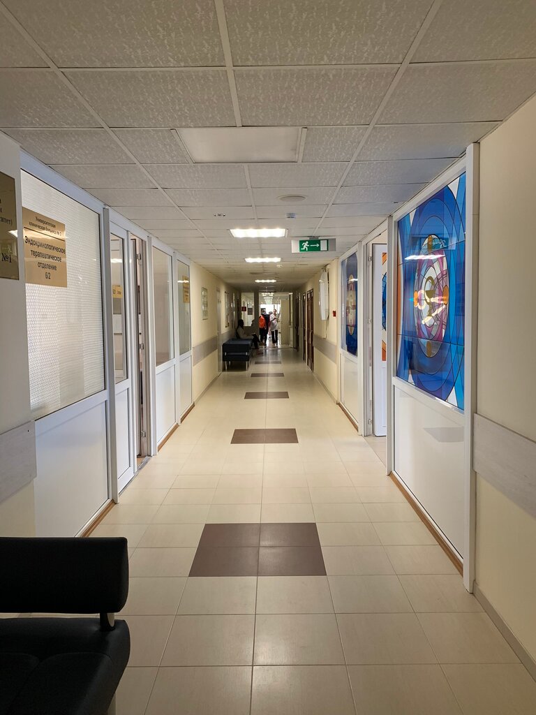 Hospital I.M. Sechenov First Moscow State Medical University, Clinical Center, University Clinical Hospital № 2, Moscow, photo