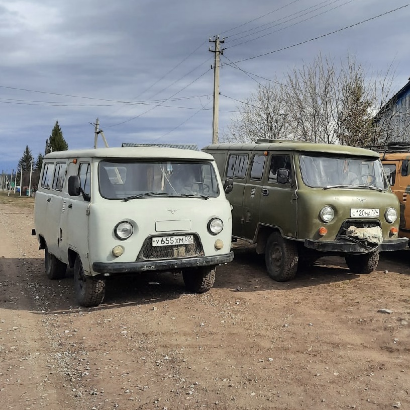 Фото Сердце Урала