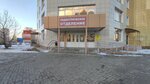 Городская детская поликлиника № 7, филиал, педиатрическое отделение (Generala Merkulova Street, 34), hospital de niños