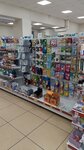 Бонжур (ulitsa Frunze, 48), household goods and chemicals shop