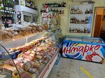 Djeiton (Smolenskaya Street, 10), grocery