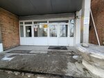 Стройдомсервис (Magnitogorskaya ulitsa, 4), construcción de casas de campo y cabañas