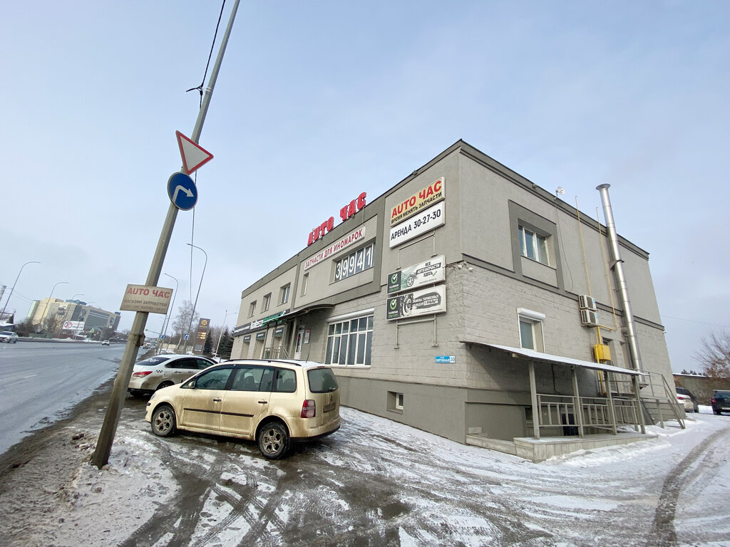 Kia окружная пенза