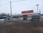 Сдоба (rabochiy posyolok Rovenki, ulitsa Gorkogo, 2), cafe
