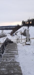 Олимп