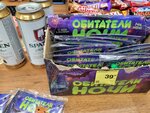 Krasnoe&Beloe (Mayakovskogo Street, 1), grocery