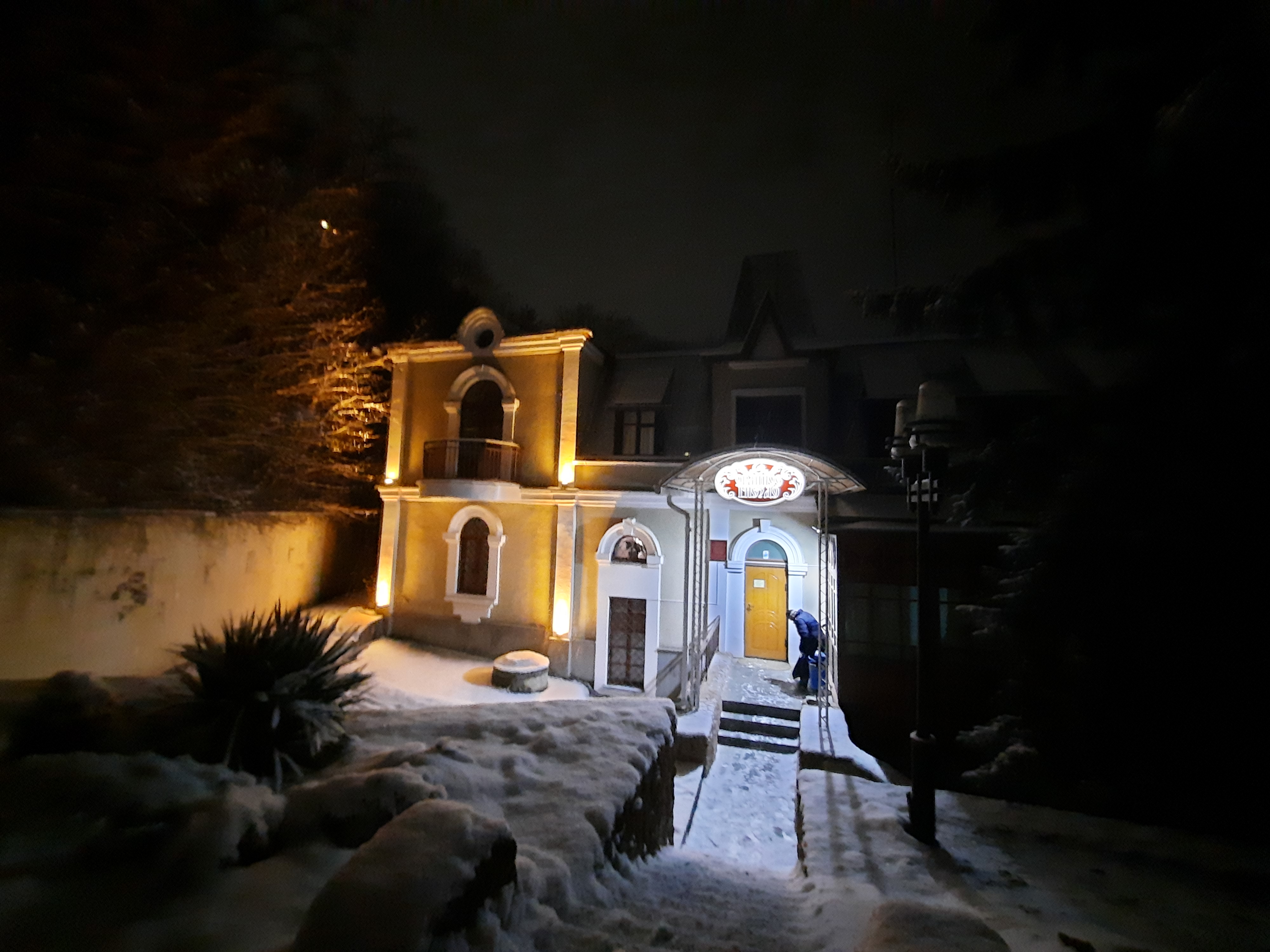 Фото Орлиное гнездо