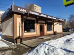 Grill, Shaurma (Izmaylovsky Avenue, вл53Ас1), cafe