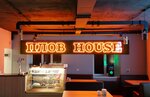 Plov House (Obvodnogo Kanala Embankment, 42), cafe