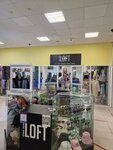 Katerina Loft (Tulskaya Street, 135Б), clothing store