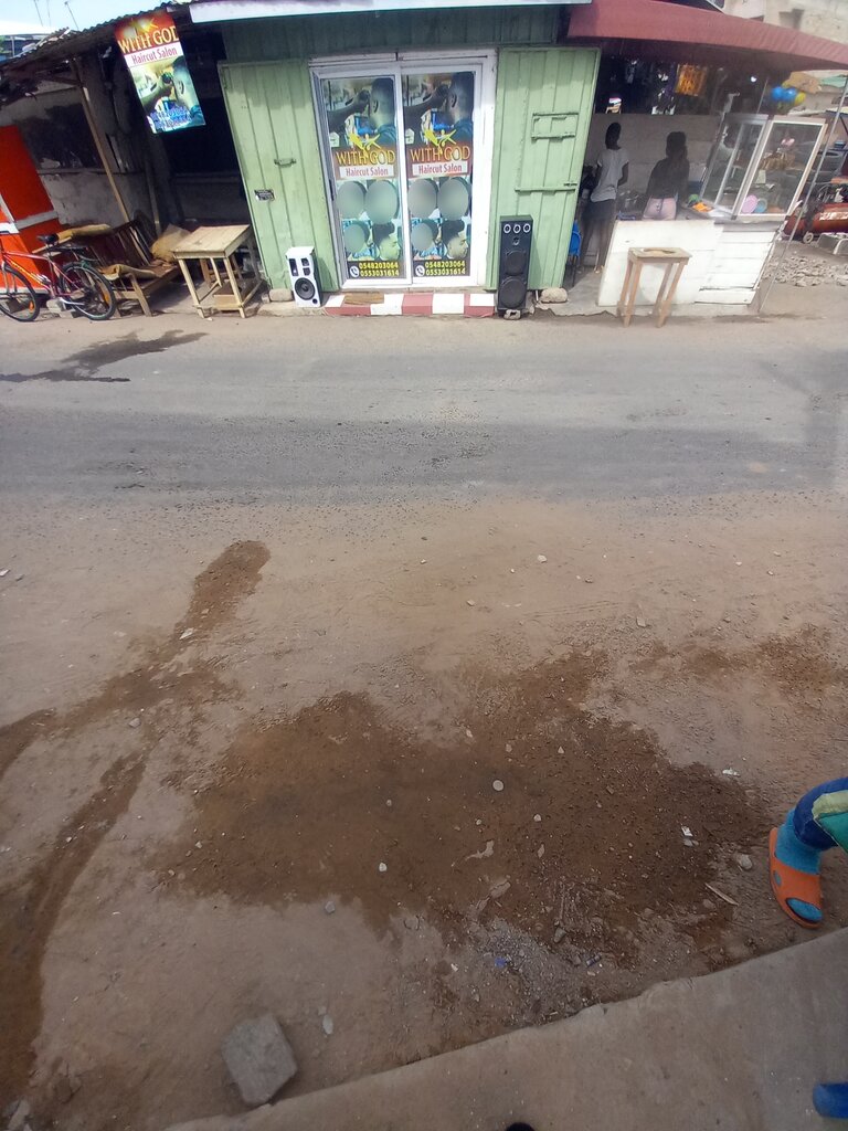 Bar, pub With God, Accra, photo