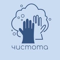 Чистота 03