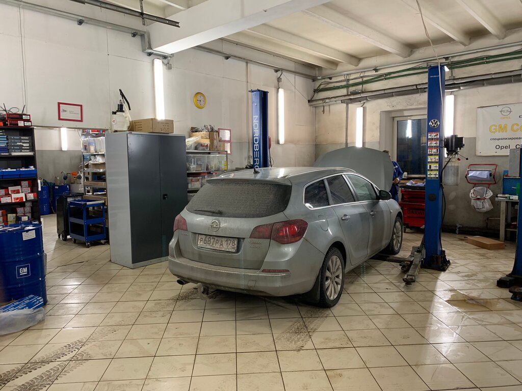 Gm сервис ул химиков 2с фото