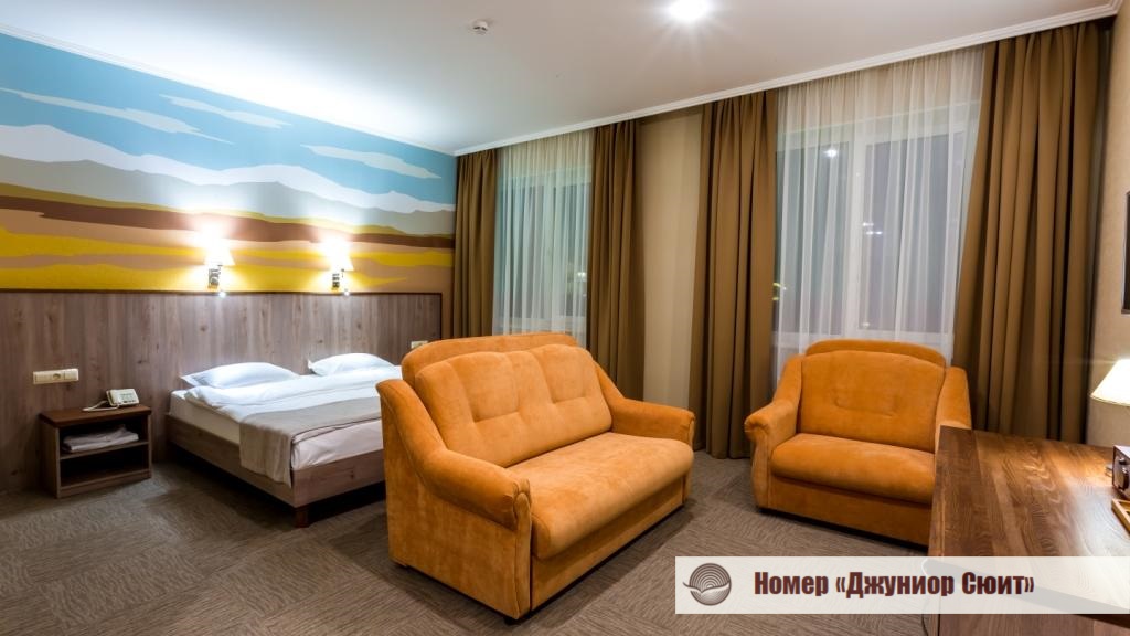 Фото Жемчужина Белокурихи