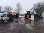 Прием Черного и Цветного Лома (ulitsa Fomina, 8), purchase of recyclables