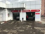 Tire Service (Yubileynaya ulitsa, 27), lavado de coches