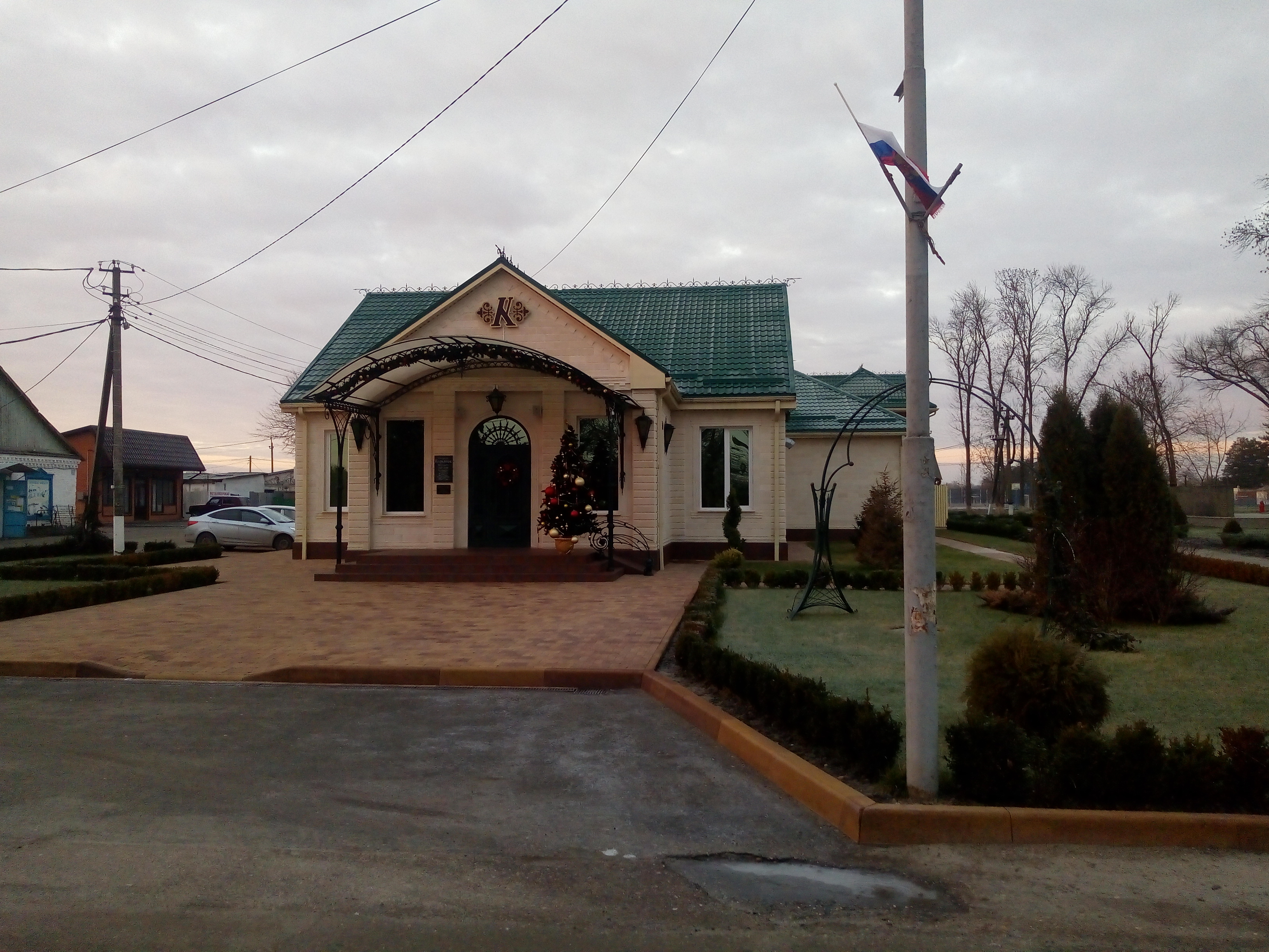 Фото Кирьянов