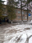 Migration Department of the Department of the Ministry of Internal Affairs of Russia for the city district of Korolev (Yubileyniy Microdistrict, Komitetskaya Street, 29), passport and migration authorities