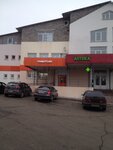 Melissa (Sharapovo Village, 60), farmacia