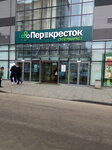 t2 (Generala Kuznetsova Street, 22), internet service provider