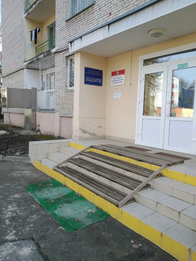 Residencia estudiantil Obshchezhitiye KZhREUP Tsentralnoye, , foto