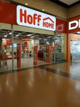 Hoff Home (Kirovogradskaya Street, 13А), artículos para el hogar