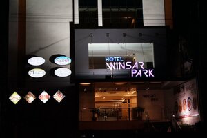 Гостиница Hotel Winsar Park