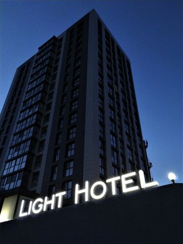 Отель Light в Днепре