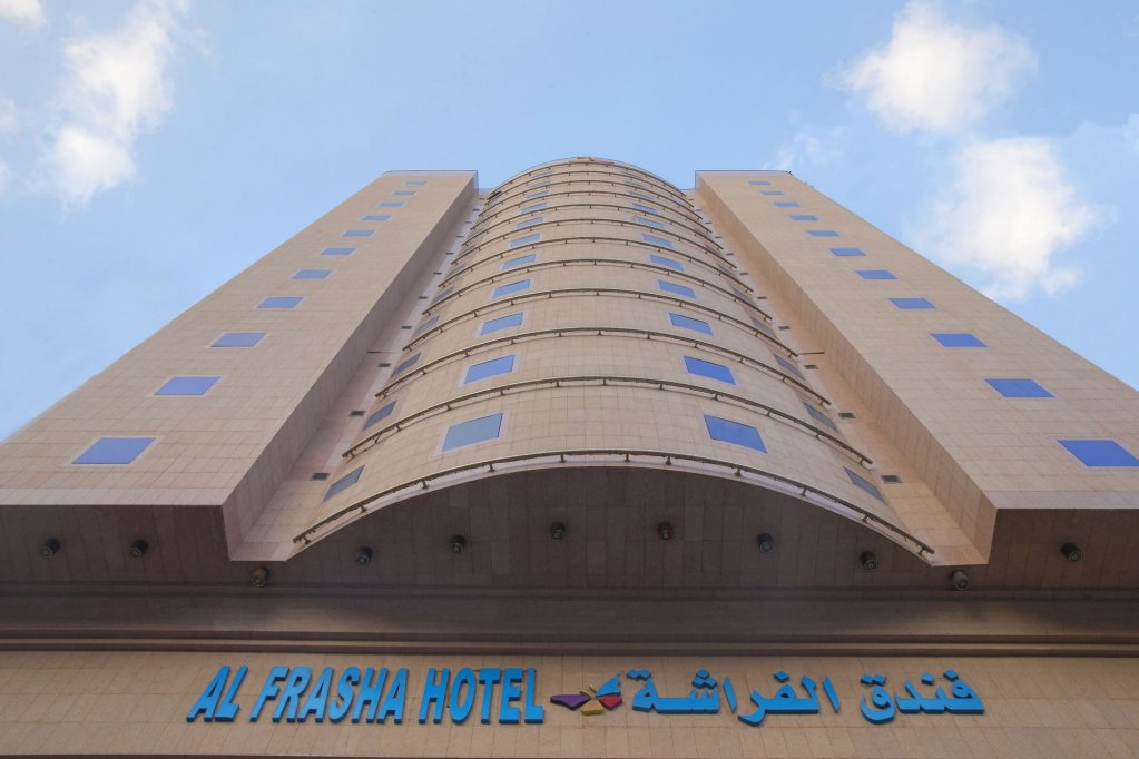 Фото Snood Alazizyh Hotel