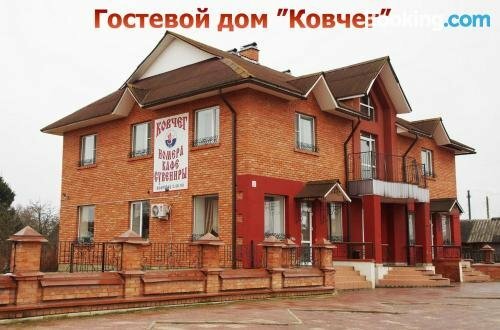 Ковчег новая ул 14 село чигири фото