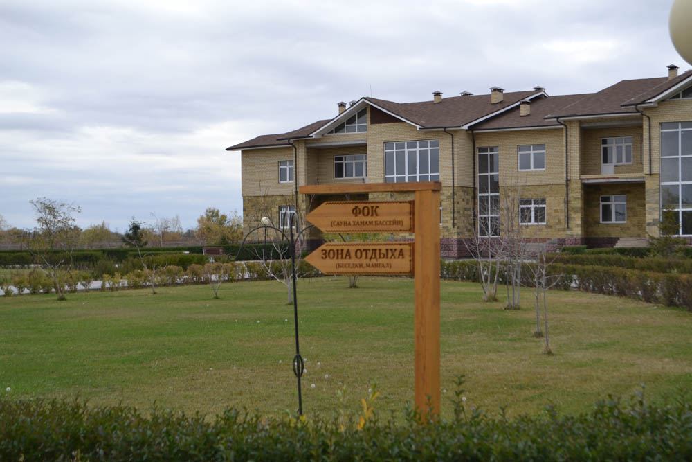 Фото Azimut Парк Отель Волга Астрахань