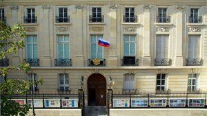 Centre de Russie pour la science et la culture (Paris, 16e Arrondissement, Rue Boissière, 59), centro cultural
