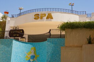 Siva Sharm Resort & SPA