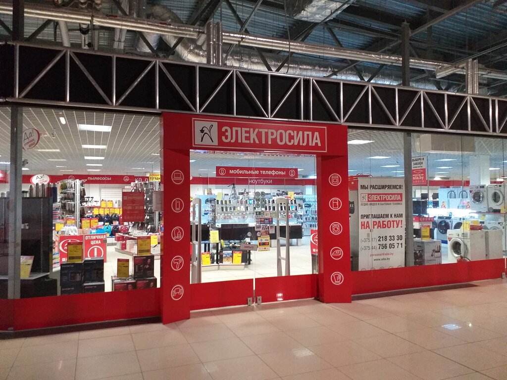 Минск долгиновский тракт 152 карта