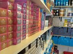 ProfCosmetic - Ton V Ton (Molodyozhnaya Street, 52), perfume and cosmetics shop