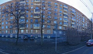 Адрес Zipservice