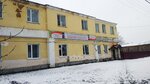 Школа (Svobody Street, 172), school