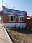 Kombinat detskogo pitaniya (Sokurskiy Tract, 6А), food production facility