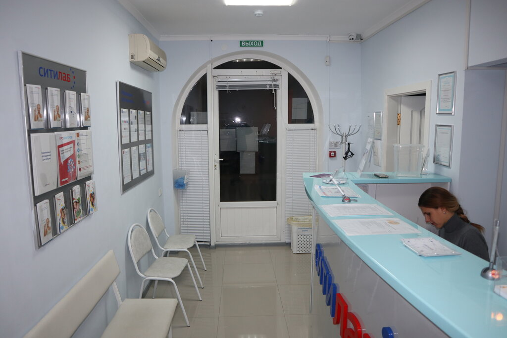 Ситилаб, медцентр, клиника, просп. Героев Сталинграда, 63, Севастополь - Яндекс 