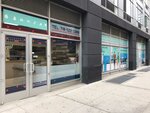 Century Medical & Dental Center (United States, Brooklyn, 200 Livingston Street), optical instruments and equipment