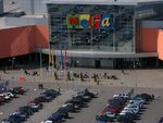 Kanzler (IKEA Microdistrict, 4), clothing store