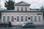 House Museum of M.Yu. Lermontov (Malaya Molchanovka Street, 2), museum