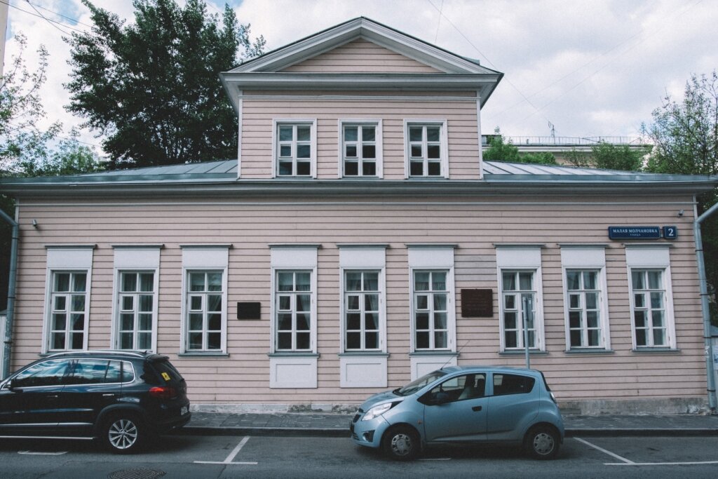 Museum House Museum of M.Yu. Lermontov, Moscow, photo