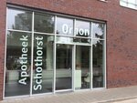 Apotheek Orion (Amersfoort, Meridiaan, 142), pharmacy