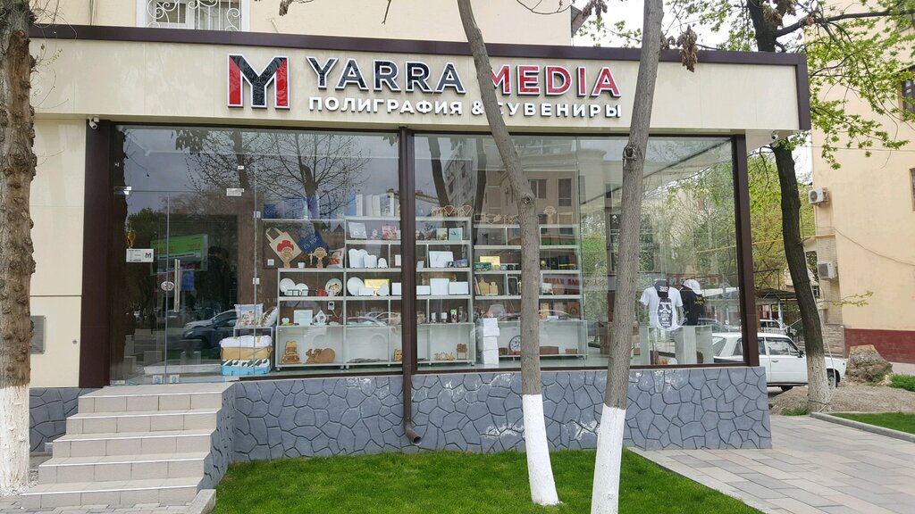 Manufacture and wholesale of souvenirs Yarra Media, Tashkent, photo