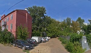 Адрес Заправка кондиционеров